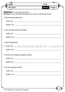 Learning Islam Worksheets: Level 3 (8th Grade)