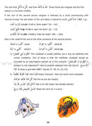 Madinah Arabic Reader: Book 4