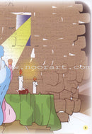 Layla and Friends in the Land of the Prophets Series سلسلة ليلى مع الأصدقاء في أرض الأنبياء