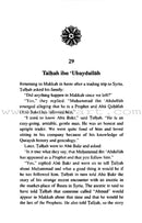 Companions of the Prophet (Set of 2 Books)