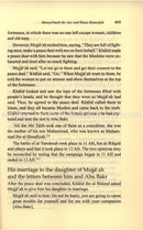 Abu Bakr As-Siddeeq: His Life & Times