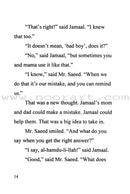 Amana Reading Series: Grade 2 (6 Books)