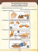 Illustrated Tajweed التجويد المصور