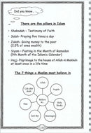 Madrasah Pupil Planner & Homework Diary مخطط التلميذ والمدرسة