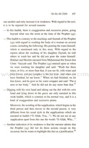 Ali Ibn Abi Talib (2 Volume Set)