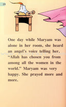 Maryam the daughter Of Imran (Mary the mother of Jesus) - Immortal Women Series: Level 2 مريم البتول
