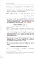 AgeTajweed Rules of the Quran: Part One أحكام تجويد القرآن
