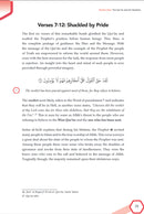 The Heart of the Qur'an: Commentary on Surah Yasin with Diagrams and Illustrations