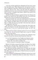 Kitab at-Tabaqat al-Kabir Volume III: The Companions of Badr