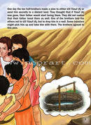 Stories Of the Messengers Of Allah (Set of 7 Books)