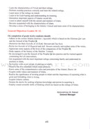 ICO Islamic Studies Teacher's Manual: Grade 1, Part 2