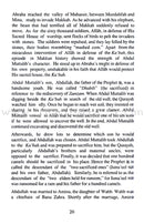 When the Moon Split (Hardcover, black and white edition)