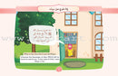 Daily Duas for Kids مختصر عمل الطالب في يومه وليلته
