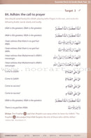 Essential Du'a's & Surahs-South Asian Script (Set of 2 Books)