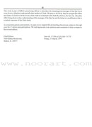 A Study of the Qur'an (Set of 5 Books)