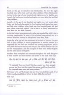 Stories of the Prophets (English) قصص الأنبياء