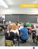 Ya Hala - Arabic For Non Native Speaker Textbook and Workbook: Level 2, Part 1 (with Digital Access)