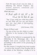 More than 1000 Sunan for Every Day & Night