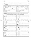 Gateway to Arabic (Set) مفتاح العربية
