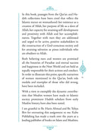 Women in Islam: What the Qur'an and Sunnah Say