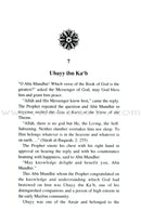 Companions of the Prophet (Set of 2 Books)