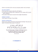 Sirah of Our Prophet Textbook Level 6
