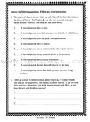 Short Surahs Workbook