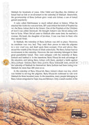 Golden Seerah: For the Young Generation