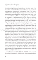 Inspirations from The Qur'an