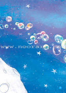 Graded Reading Series - Blue Group: Level 4 (Set of 5 Books) سلسلة القراءة المتدرجة مجموعة اللون الأزرق