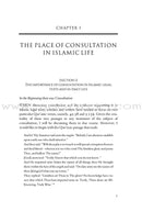 Al-Shura: The Qur'anic Principle of Consultation