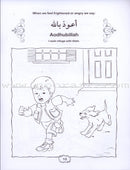 Colour & Learn About Basic Islamic Manners