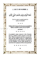 Teachings of Our Prophet