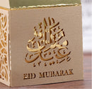Eid Mubarak Candy Sweet Gift Boxes (Gold & Gold)