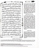 The Clear Quran with Arabic Text - Hardcover (8" x 9.7")