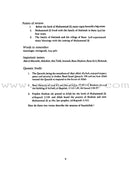 The Messenger of Allah (Set of 4 Books)