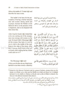 A Guide to Male-Female Interaction in Islam