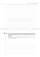 Safar Islamic Studies Workbook: Level 7