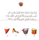 Baby Koala Series: Level 1 (6 Books,one CD for each Book) سلسلة كوالا الصغيرة