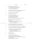 The Noble Qur'an: A New Rendering of its Meaning in English