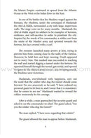 A Cup of Mint Tea Volume 2 (English)