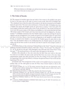 The Qur'an and Its Study