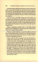 Abu Bakr As-Siddeeq: His Life & Times