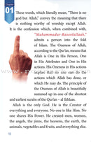 Islamic Studies: Grade 4