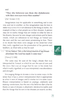 The Essential Pearls & Gems of Ibn Taymiyyah