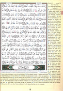 Tajweed Qur'an (Juz' Amma, With French Translation and Transliteration) مصحف التجويد