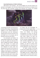 Islamic Studies: Grade 8 - Damaged