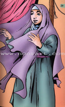 Maryam the daughter Of Imran (Mary the mother of Jesus) - Immortal Women Series: Level 2 مريم البتول
