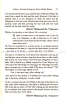 Fatâwa Essential Rulings for Every Muslim Woman