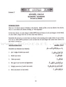Juz 'Amma: Set of 2 Books